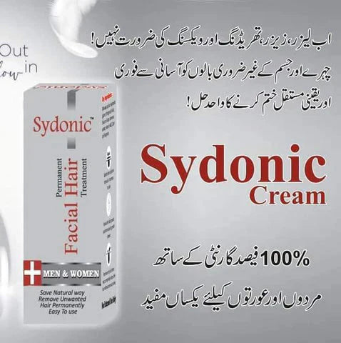Sydonic - Facial hair Removal Treatment Treatment